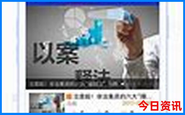 安庆周边好玩的旅游景点推荐